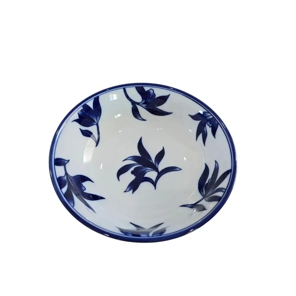 Pier 1 Mandarin Ming Collection Bowl Set Of 2